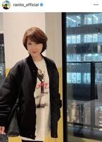 　伊藤蘭のインスタグラム＠ｒａｎｉｔｏ＿ｏｆｆｉｃｉａｌより 