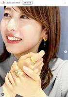 加藤綾子インスタグラム＠ａｙａｋｏ＿ｋａｔｏ．ｏｆｆｉｃｉａｌから