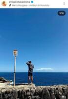 高嶋ちさ子のインスタグラム＠ｃｈｉｓａｋｏｔａｋａｓｈｉｍａ（１１月２９日付）より 