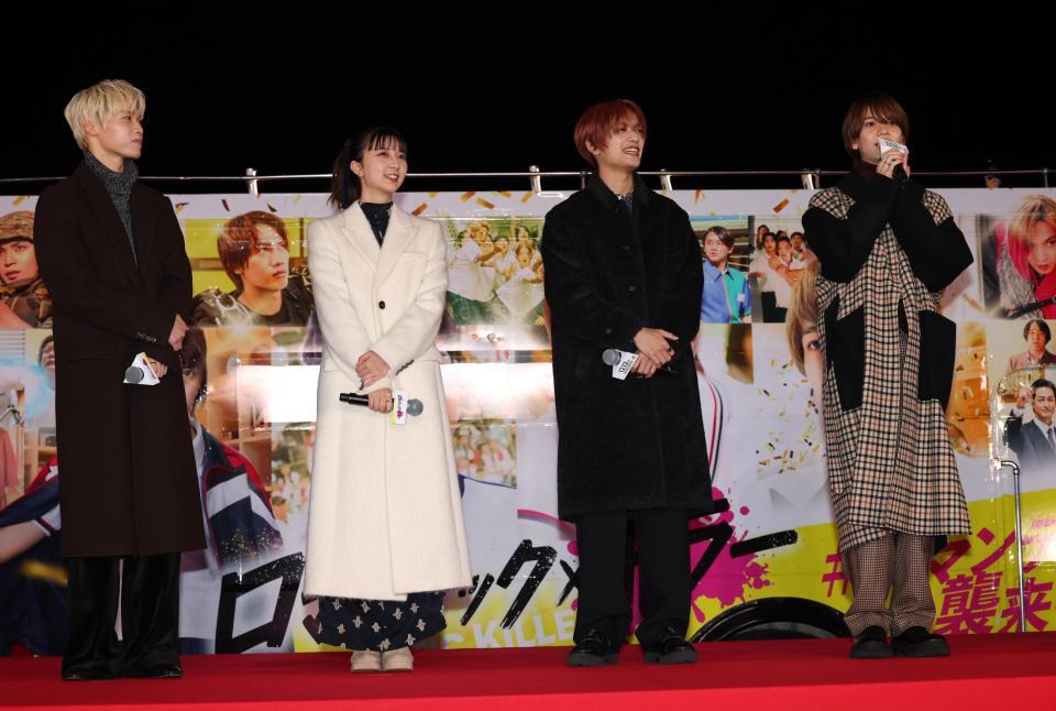 　イベントに登場した（左から）木村柾哉、上白石萌歌、高橋恭平、中島颯太（撮影・佐々木彰尚）