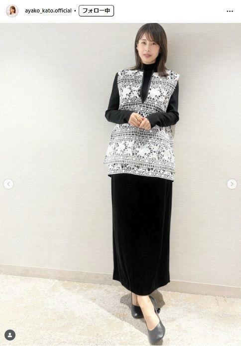 加藤綾子インスタグラム＠ａｙａｋｏ＿ｋａｔｏ．ｏｆｆｉｃｉａｌから