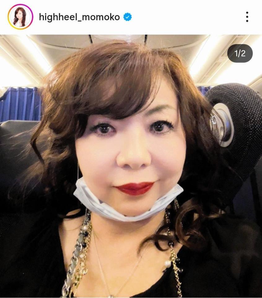 　モモコのインスタグラム＠ｈｉｇｈｈｅｅｌ＿ｍｏｍｏｋｏ（１１月３０日付）より