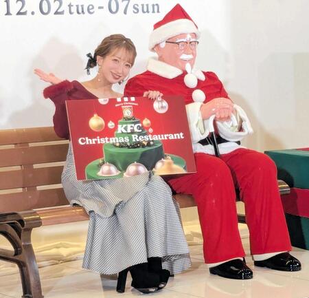 　ＫＦＣのＰＲ発表会に出席した辻希美