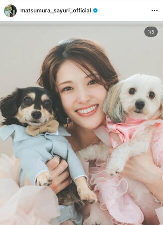　松村沙友理インスタグラム＠ｍａｔｓｕｍｕｒａ＿ｓａｙｕｒｉ＿ｏｆｆｉｃｉａｌより