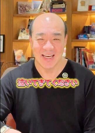 　西村誠司氏のＴｉｋＴｏｋより
