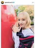 　井桁弘恵のインスタグラム＠ｉｇｅｔａｈｉｒｏｅ２３から