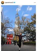 　井桁弘恵のインスタグラム＠ｉｇｅｔａｈｉｒｏｅ２３から