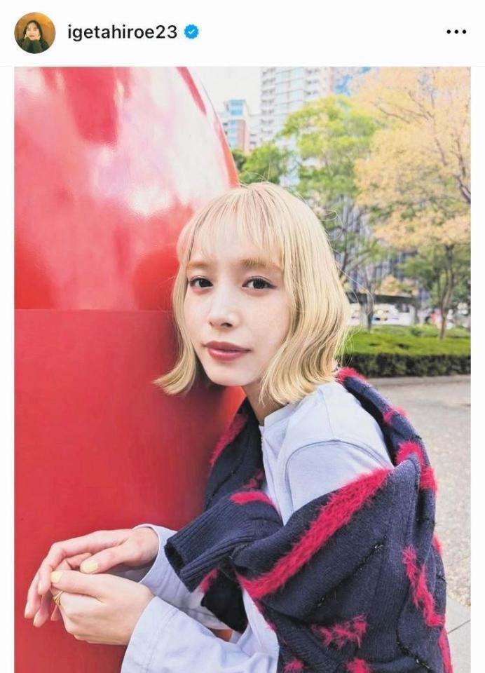 　井桁弘恵のインスタグラム＠ｉｇｅｔａｈｉｒｏｅ２３から