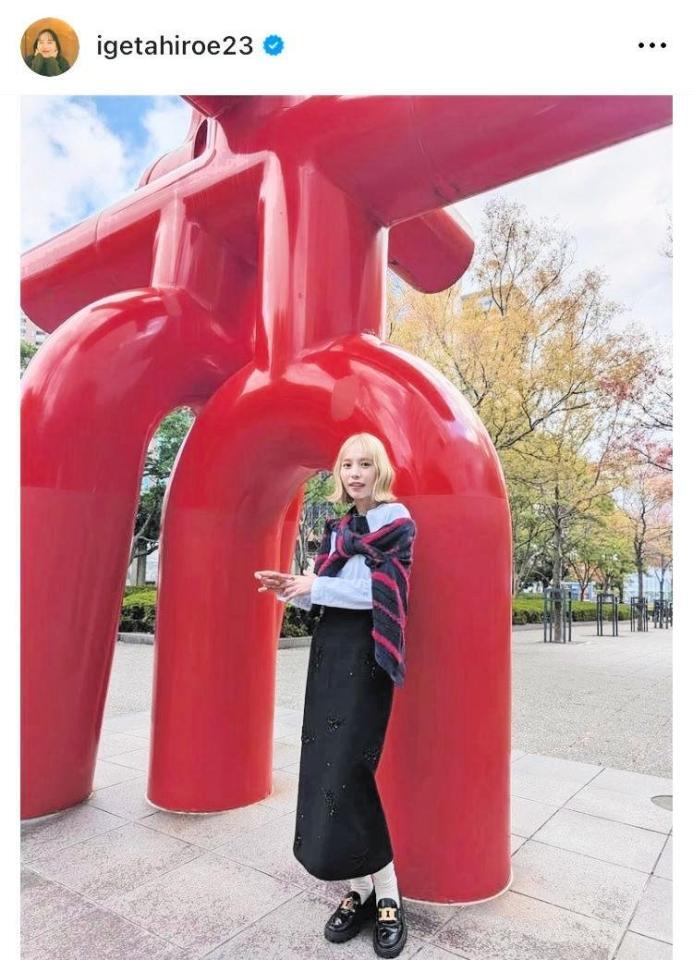 　井桁弘恵のインスタグラム＠ｉｇｅｔａｈｉｒｏｅ２３から