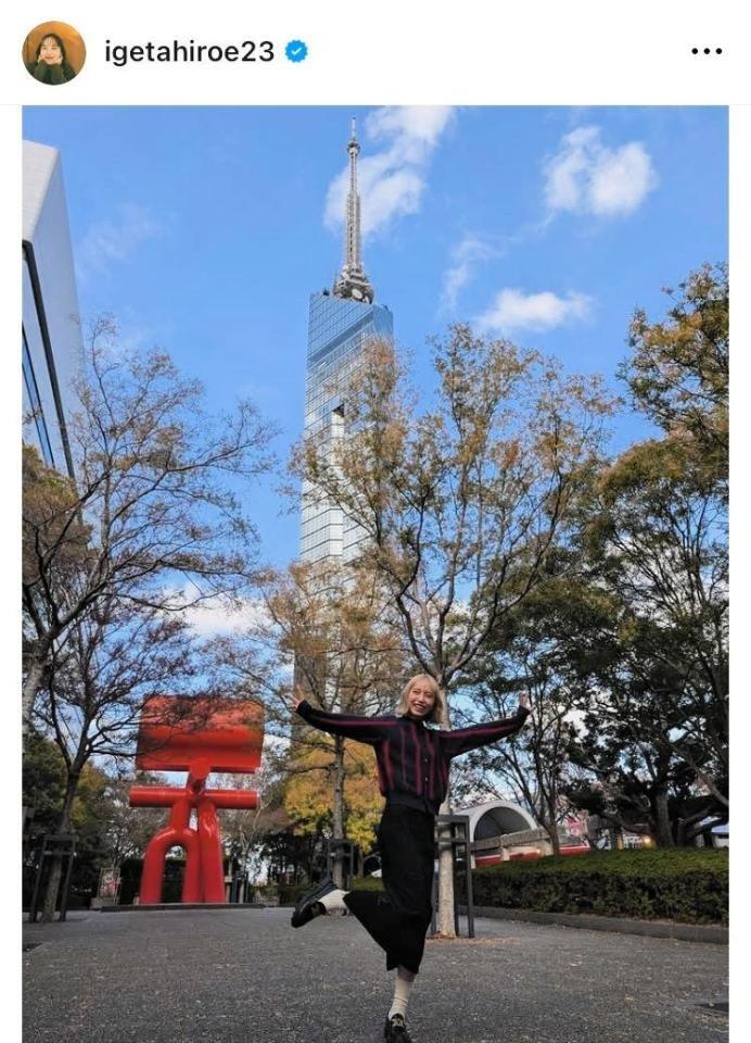 　井桁弘恵のインスタグラム＠ｉｇｅｔａｈｉｒｏｅ２３から