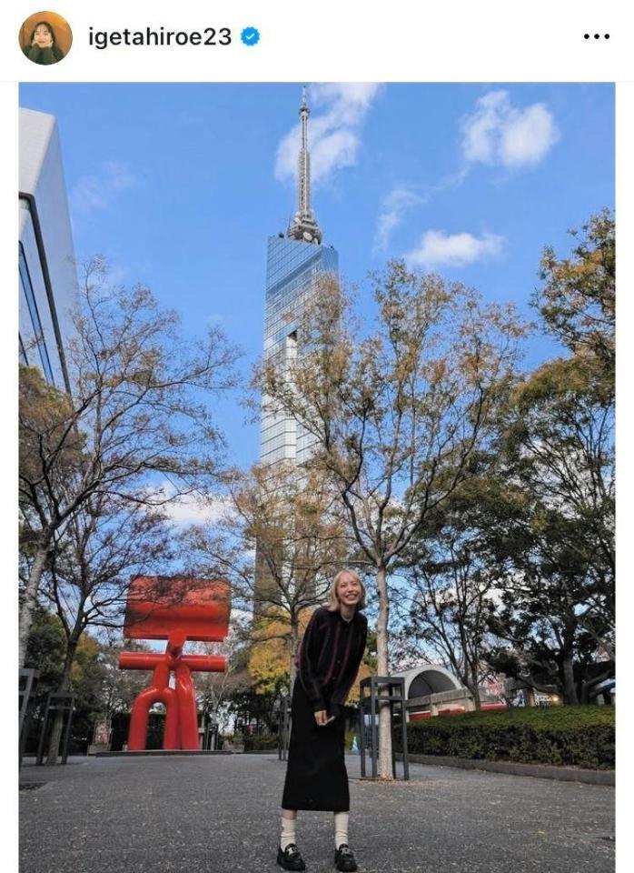 　井桁弘恵のインスタグラム＠ｉｇｅｔａｈｉｒｏｅ２３から