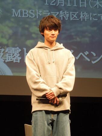 　ドラマ「透明な夜に駆ける君と、目に見えない恋をした。」のトークイベントに出演した藤原大祐