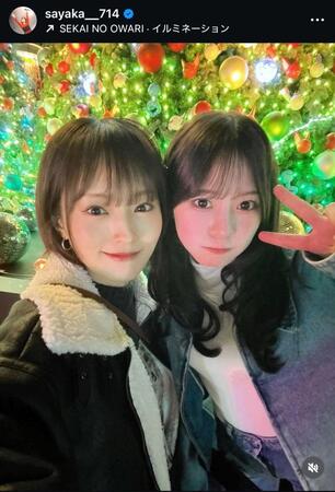 山本彩のインスタグラム＠ｓａｙａｋａ＿＿７１４から