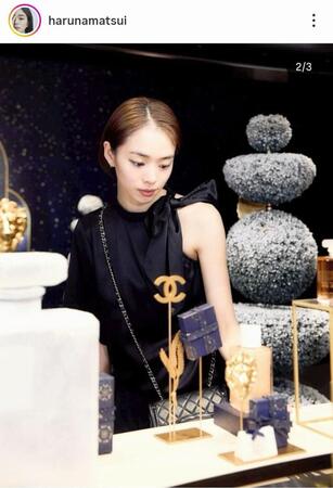 松井遥南のインスタグラム＠ｈａｒｕｎａｍａｔｓｕｉ（１２月３日付）より