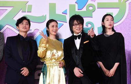 　（左から）下野紘、上戸彩、森川智之、江口のりこ（撮影・園田高夫）