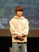 　ドラマ「透明な夜に駆ける君と、目に見えない恋をした。」のトークイベントに出演した藤原大祐