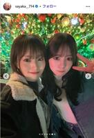 　山本彩インスタグラム＠ｓａｙａｋａ＿＿７１４から2