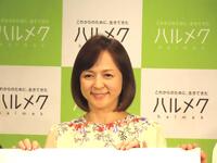 　「２０２５－２０２６ハルメク　シニアトレンド」発表会に出席したいとうまい子