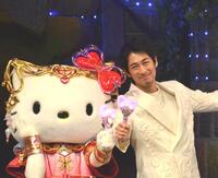 　「Ｓａｎｒｉｏ　Ｐｕｒｏｌａｎｄ　３５ｔｈ　Ａｎｎｉｖｅｒｓａｒｙ」取材会に登場したディーン・フジオカ