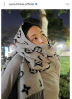 広瀬すずのインスタグラム＠ｓｕｚｕ．ｈｉｒｏｓｅ．ｏｆｆｉｃｉａｌ（１１月２５日付）より