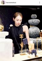松井遥南のインスタグラム＠ｈａｒｕｎａｍａｔｓｕｉ（１２月３日付）より