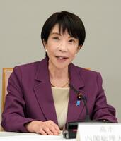 　「地域未来戦略本部」の初会合であいさつする高市首相