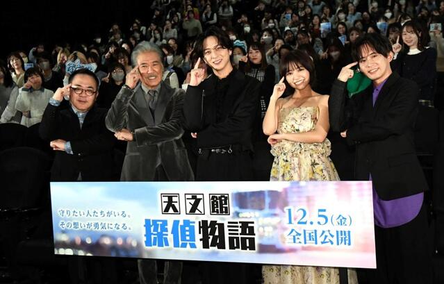 timelesz寺西拓人 初主演映画の「公開前夜祭」で爆笑舞台