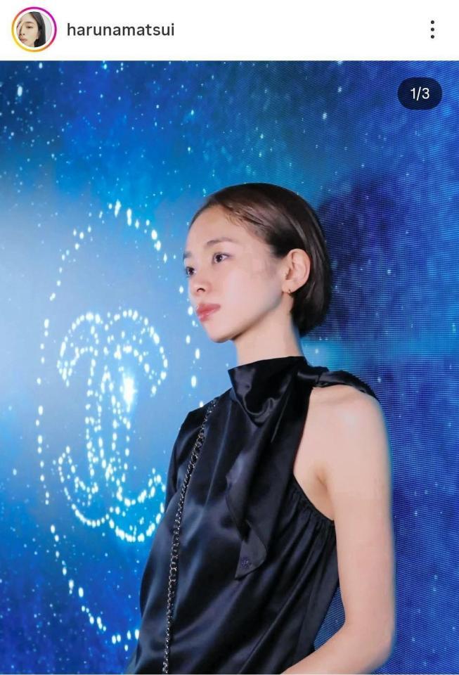 松井遥南のインスタグラム＠ｈａｒｕｎａｍａｔｓｕｉ（１２月３日付）より