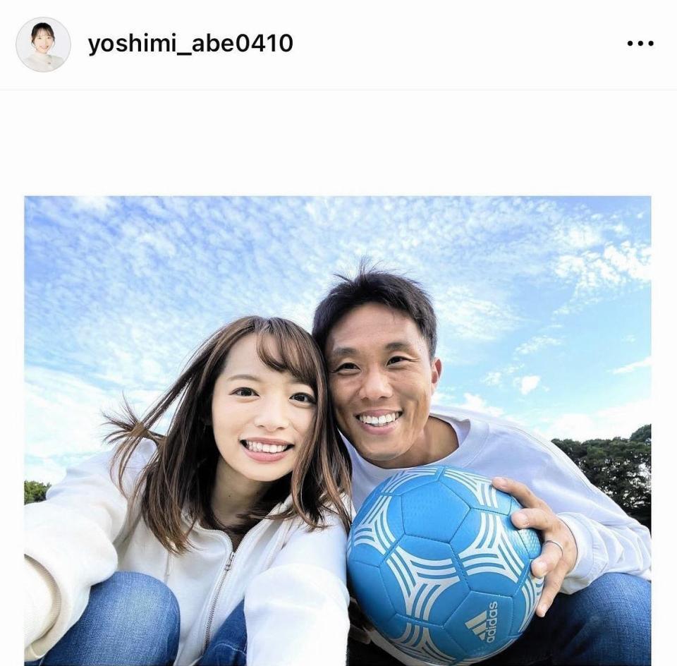 阿部芳美アナウンサーのインスタグラム＠ｙｏｓｈｉｍｉ＿ａｂｅ０４１０より