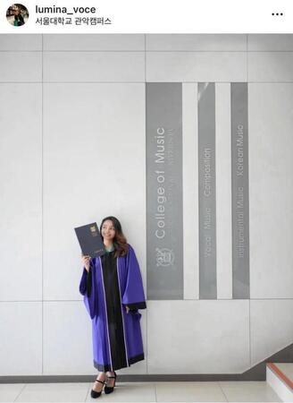 　ソウル大学音楽大学を卒業しているルミーナ。インスタグラム＠ｌｕｍｉｎａ＿ｖｏｃｅより