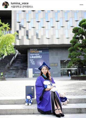 　ソウル大学音楽大学を卒業しているルミーナ。インスタグラム＠ｌｕｍｉｎａ＿ｖｏｃｅより