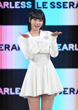 　ＬＥ　ＳＳＥＲＡＦＩＭ　ＪＡＰＡＮ　ＤＥＢＵＴ　ＳＨＯＷＣＡＳＥでのキム・チェウォン＝２０２３年１月撮影