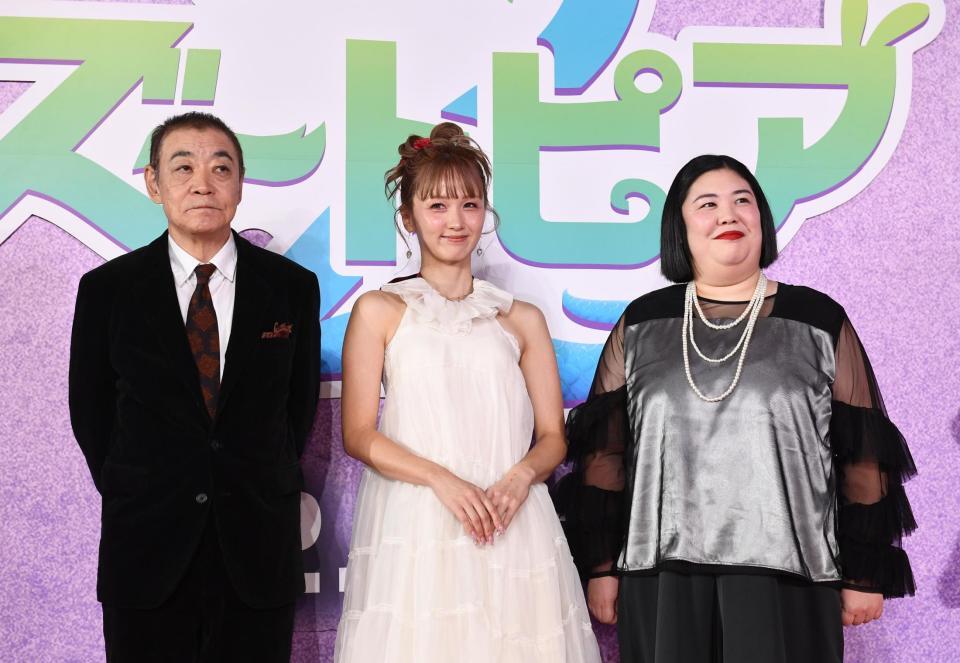 　（左から）柄本明、Ｄｒｅａｍ　Ａｍｉ、熊元プロレス（撮影・園田高夫）