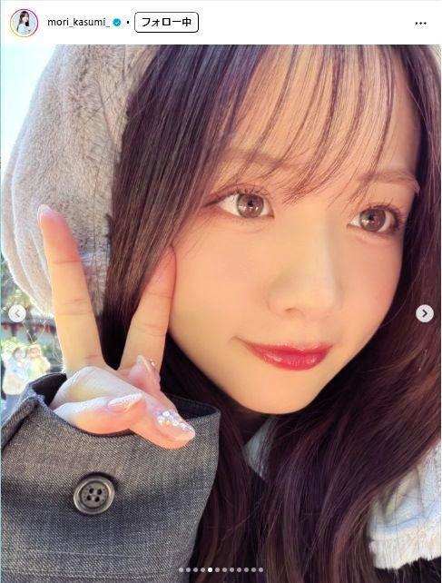 　森香澄インスタグラム＠ｍｏｒｉ＿ｋａｓｕｍｉ＿から