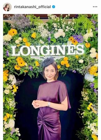 　高梨臨のインスタグラム＠ｒｉｎｔａｋａｎａｓｈｉ＿ｏｆｆｉｃｉａｌから