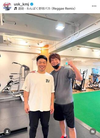 　上地雄輔のインスタグラム＠ｕｓｋ＿ｋｍｊから