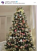 　山根良顕のインスタグラム＠ｕｎｇｉｒｌｓ＿ｙａｍａｎｅから