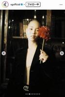 ＸＧのインスタグラム＠ｘｇｏｆｆｉｃｉａｌより