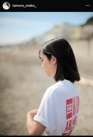 田村真子アナのインスタグラム＠ｔａｍｕｒａ＿ｍａｋｏ＿から