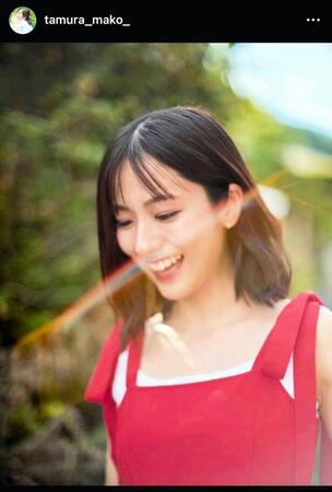田村真子アナのインスタグラム＠ｔａｍｕｒａ＿ｍａｋｏ＿から