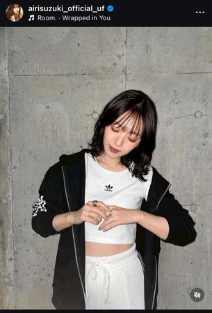 鈴木愛理のインスタグラム＠ａｉｒｉｓｕｚｕｋｉ＿ｏｆｆｉｃｉａｌ＿ｕｆから