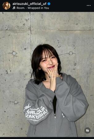 鈴木愛理のインスタグラム＠ａｉｒｉｓｕｚｕｋｉ＿ｏｆｆｉｃｉａｌ＿ｕｆから