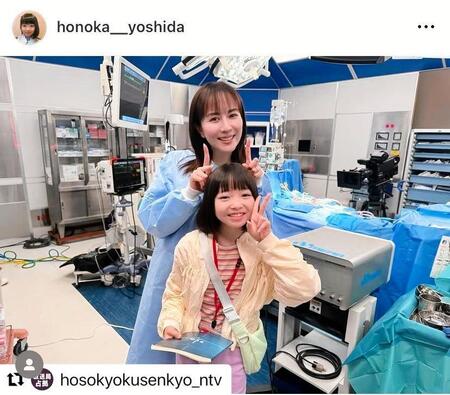 「占拠」シリーズでは、えみり役。ドの子と印象がまったく違う。吉田帆乃華のインスタグラム＠ｈｏｎｏｋａ＿＿ｙｏｓｈｉｄａより