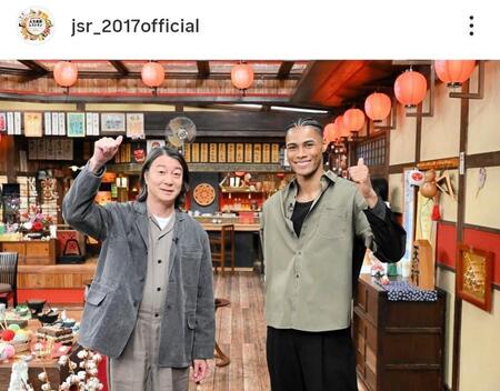 加藤浩次（左）と中島佑気ジョセフ。「人生最高レストラン」の公式インスタグラム＠ｊｓｒ＿２０１７ｏｆｆｉｃｉａｌより