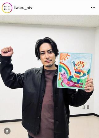 　まだ仕掛けがある？？見え方一変の「夢の絵」。良いこと悪いこと【公式】日テレのインスタグラム＠ｉｉｗａｒｕ＿ｎｔｖより