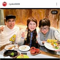 　森山良子のインスタグラム＠ｒｙｏｋｏ５６９９（１２月５日付）より