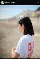 田村真子アナのインスタグラム＠ｔａｍｕｒａ＿ｍａｋｏ＿から