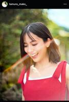 田村真子アナのインスタグラム＠ｔａｍｕｒａ＿ｍａｋｏ＿から