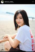 田村真子アナのインスタグラム＠ｔａｍｕｒａ＿ｍａｋｏ＿から