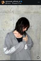 鈴木愛理のインスタグラム＠ａｉｒｉｓｕｚｕｋｉ＿ｏｆｆｉｃｉａｌ＿ｕｆから